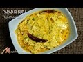 Rajasthani Papad ki Subji |  Papad ki Subji Recipe by Manjula