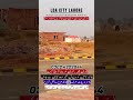 LDA City Lahore | Latest Update | Lahore | Property | 03024222044
