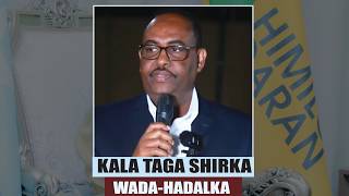 What happened at today's meeting between the Somali government and the Future Council? #somalia