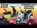 2024 gogoro plus 2 electric scooter launched in india soon  pvj educational