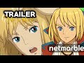 Ni no Kuni: Cross Worlds - Trailer