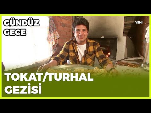 Gündüz Gece - Tokat/Turhal | 28 Aralık 2019