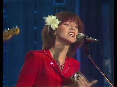 Gonzalez - Haven't Stopped Dancing Yet (1978)