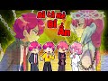 Hiha Nghi Ngờ Tổng Thống Hiha Trong Minecraft !? 😱🫣