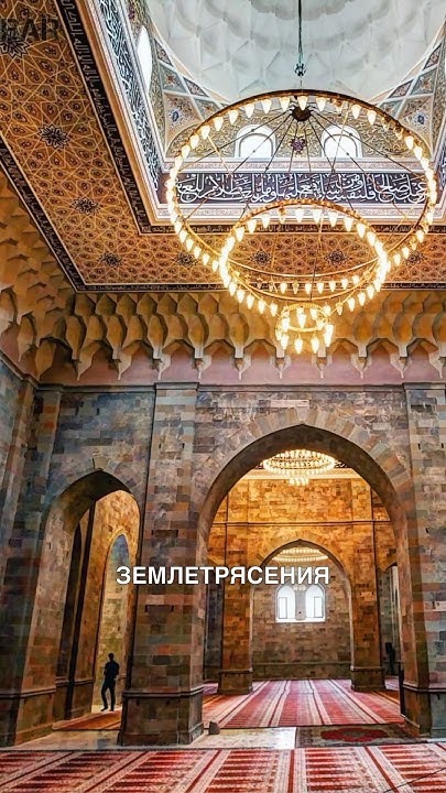 САМАЯ СТАРАЯ МЕЧЕТЬ В АЗЕРБАЙДЖАНЕ - YouTube