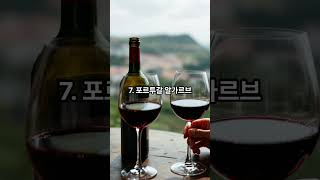 봄에 추천하는 유럽여행지 #봄 #유럽여행 #꽃축제 #부활절 #하이킹 #정원
