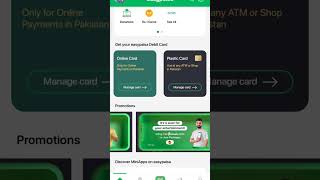 Free Earn Money Easypaisa 2000 Daily No Investment No Invite | SUMAIR ALI MAHESAR