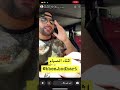 الزنك يذوب في الدهون اهمية الصيام في علاج الكبد الممارس بالطب التكاملي ابو ضاري الزنك يذوب في الدهون اهمية الصيام في علاج الكبد الممارس بالطب التكاملي ابو ضاري