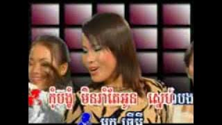 HM vol 42 mok tver ei A