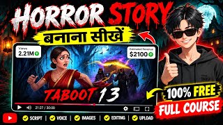 🔥 Make Viral AI Horror Stories In Minutes FREE | Complete Course 2026 | Horror AI Video Kaise Banaye
