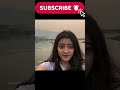 Lifestyleকেন সে একটাই মেয়েকে দেখেই বিয়ে করল? আজকের সব ভাইরাল খবর | EiTo TV#shorts #ytshorts #fun