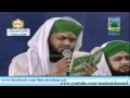 Qaseeda e Mairaj - Hain saf ara sab - Waqia Mairaj - Muhammad Asif Attari