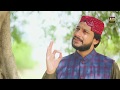 Mehboob mohinja jadahin agan eenda by ahtsham afzal qadri new fresh kalam naat latest 2019 sindhi