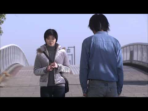 遠藤久美子 ♯116 Tight Jeans