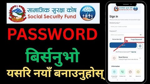 How To Create a new password Social Security Fund if I forgot.ssf mobile app.@PKSthaTech52 