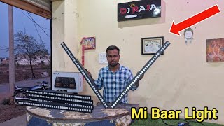 Dj Me Char Chand Lagane Wala Light 🤩 Bsm Mi Baar Light || Price ... DjVlog DjRajakwd