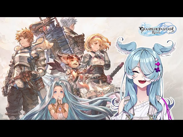 【Granblue Fantasy: Relink】 Skyfarer crew back in action! 【NIJISANJI EN | Elira Pendora】のサムネイル