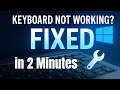 Keyboard Not Working Windows 10 FIX ( 2025 ) - Step by Step