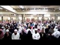 تلاوة مؤثرة لسورة النازعات من صلاة الفجر بمسجد الجامعة الإسلامية للشيخ أحمد ديبان لعام 1437هـــ