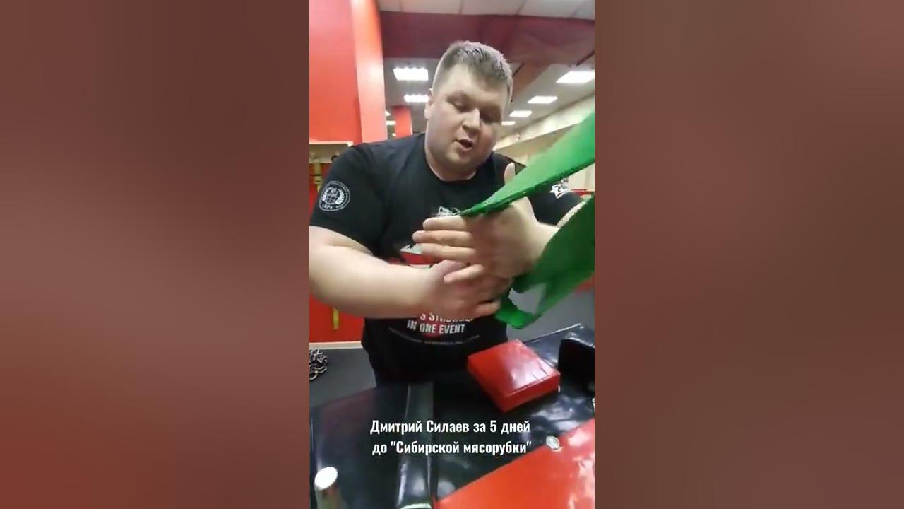 Руслан Силаев бодибилдер