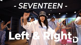 Seventeen (세븐틴) 'Left & Right' / Momi【Idance】