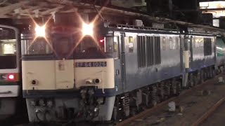 EF64 1026＋1021＋タキ 臨8878レ 名古屋駅通過