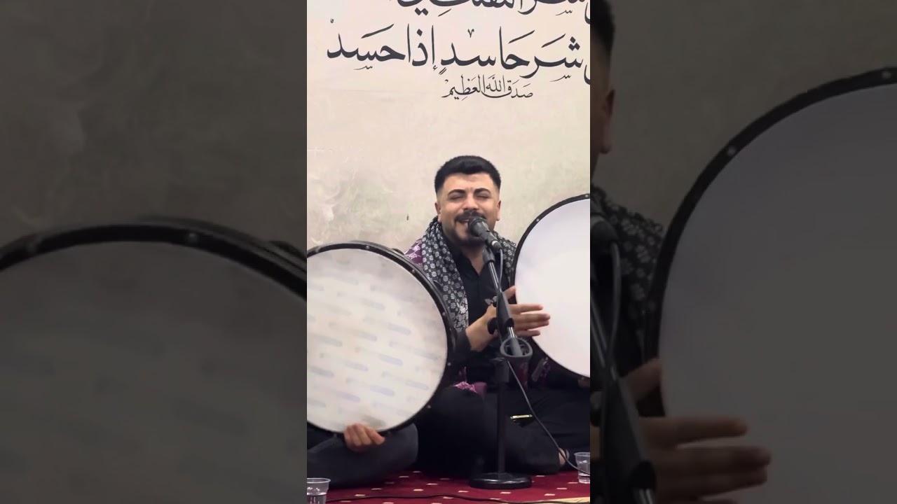 Çanakkale Savaşı Kürtçe Kaside Kürtçe Çanakkale  ilahisi Suruç Kürtçe ilahi Halil asaf Şeyh Hüseyin