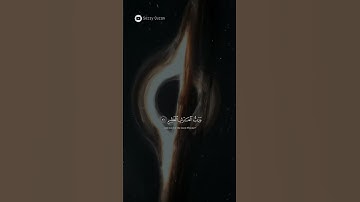 الشيخ ياسر الدوسري | سورة المؤمنون #سورة_المؤمنون #ياسر_الدوسري #ياسر_الدوسري_إمام #yasseraldossary