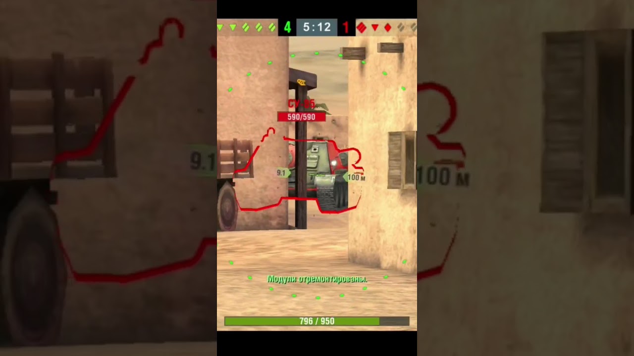 WOT Blitz • Bassotto