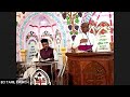 Ash Wednesday Service by The Most Rev Sundar Singh Former Bishop ECI
