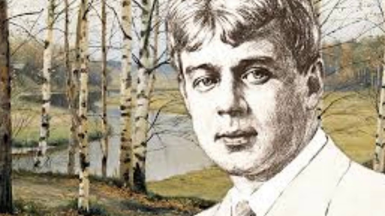 Сергей Есенин Я помню,любимая,помню Песня под гитару - YouTube