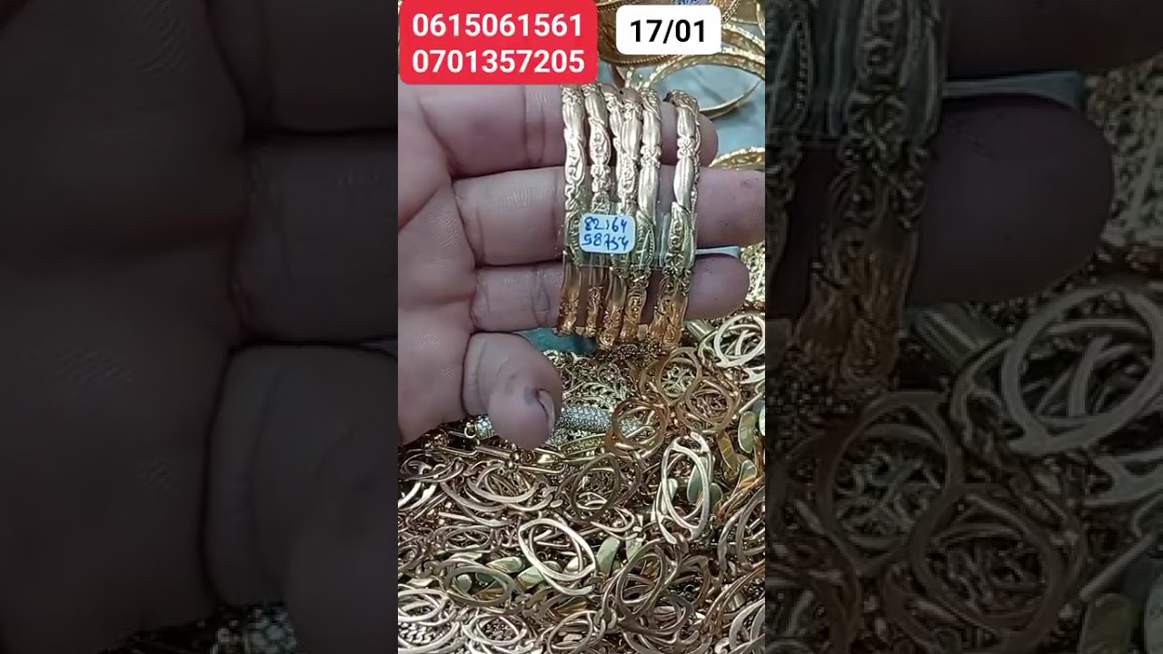 18 يناير، 2026