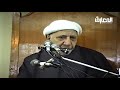 الشيخ احمد الوائلي هو الذي أرسل رسوله بالهدى ودين الحق ليظهره على الدين كله الشيخ احمد الوائلي هو الذي أرسل رسوله بالهدى ودين الحق ليظهره على الدين كله