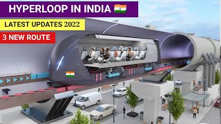 Hyperloop projects in India 2022 || Hyperloop news || Hyperloop technology | Hyperloop | pnkj Ydv