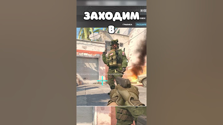 КАК  ПОВЫСИТЬ ФПС В КС 2!!! УВЕЛИЧЕНИЕ FPS В CS 2 НА 50 КАДРОВ!!! ОПТИМИЗАЦИЯ КС 2!!!
