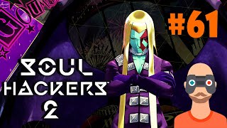 Soul Hackers 2  -} Дьявольский Внучок #61 (Бритое Прохождение)