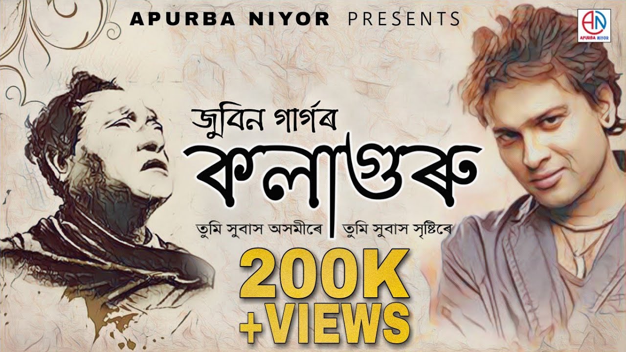 Kolaguru  by Zubeen Garg  New Assamese Song 2023  Tumi Hubakh  Apurba Niyor Music