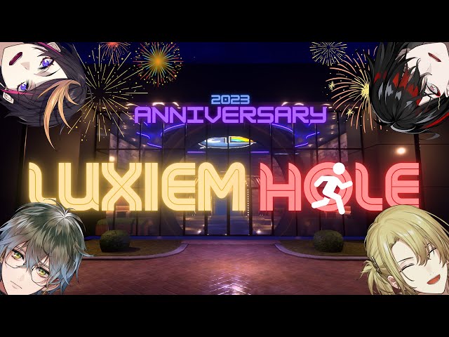 Luxiem VR Hole in the Wall Gameshow - 2nd YEAR ANNIVERSARY SPECIAL! #Luxiem2ndAnniversaryのサムネイル