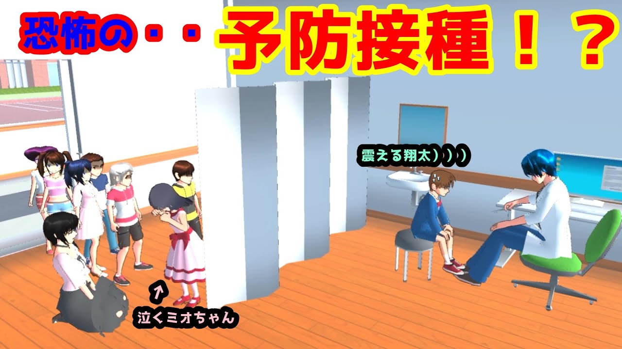 まさシミュ Masasimulator Youtube Channel Analytics And Report Powered By Noxinfluencer Mobile