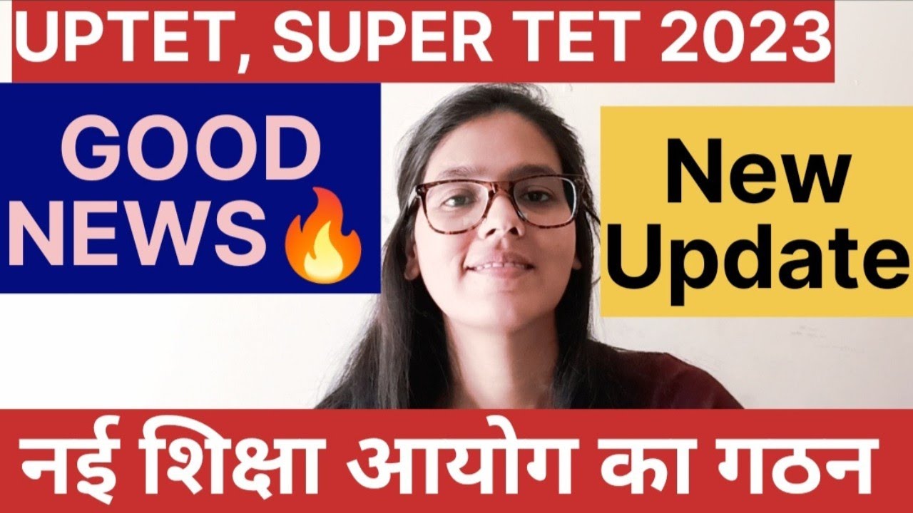 uptet-supertet-2023-new-update-uptet-latest
