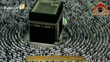 فجرية ابداعية من سورة الروم للشيخ بندر بليلة 27 جمادى الاولى 1440هـ
