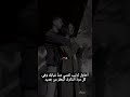 ياريتو لسا معايا ياريتو مني مارح حالات واتس حالات فراق 