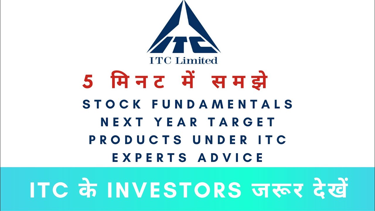 itc stock analysis | itc stock review | itc stock dividend | - YouTube