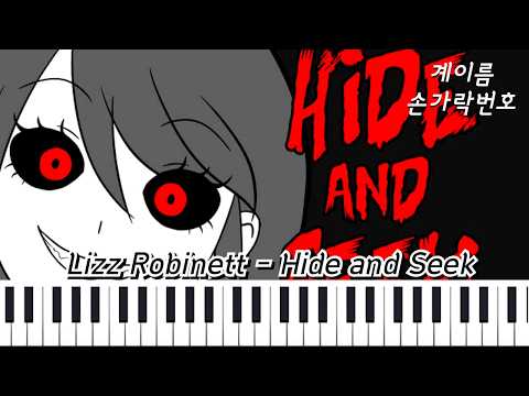 Hide and Seek   - Lizz Robinett