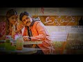 Agnathavasi Ringtone Bgm||Bgmtunes_1.mp3