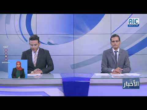 بعد حظر الجماعة... الإخوان ممنوعون من الظهور في الإعلام الأردني