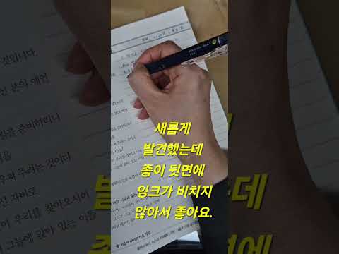 영상썸네일