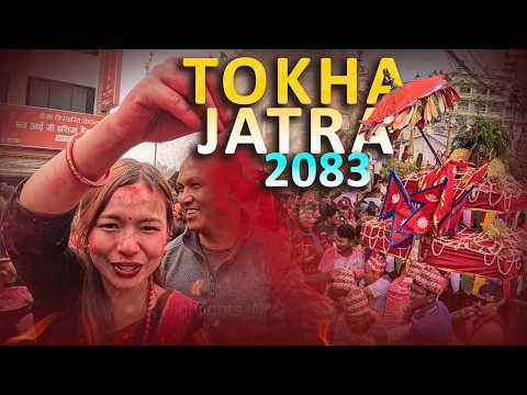 TOKHA JATRA 2083 || Highlights || Newari Jatra Celebration