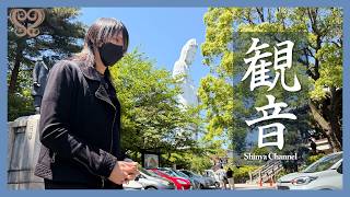 【観音】巨大高崎観音の内部に潜入しました！