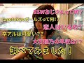 バンドもアイドルもソロもすべてやってみた結果...そして年収は?!<大石理乃>